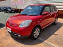 Ｌ　後期モデル／車検２年＋整備＆保証付き／社外ナビ／バックカメラ／地デジＴＶ／ＥＴＣ／レザーシート（黒×白）／オートエアコン／オートライト／フォグランプ／スマートキー／社外１４アルミ（スタッドレス）積込み（26枚目）
