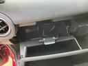 １３Ｃ－Ｖ　スマートエディションＩＩ　ＤＥ系最終モデル　車検２年＋整備＆保証付き　ＫＥＮＷＯＯＤナビ（フルセグＴＶ／ＣＤ／ＤＶＤ／ＳＤ／ＵＳＢ／Ｂｌｕｅｔｏｏｔｈオーディオ）／ＥＴＣ／キーレスキー／リアスポイラー／取扱説明書・保証書あり（45枚目）