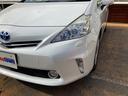 明るいクリーンな商談ルームでゆっくりお気に入りの車を見つけてください。