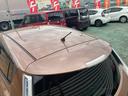 Ｘ　サンクスエディション（３０ｋｗｈ）　後期モデル（９セグ）／軽減ブレーキ／ナビ／アラウンドビューモニター／ＢＯＳＥサウンドシステム／Ｂｌｕｅｔｏｏｔｈオーディオ／フルセグＴＶ／オートクルーズ／ＬＥＤヘッドランプ／シート＆ステアリングヒータ（41枚目）
