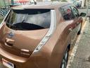 Ｘ　サンクスエディション（３０ｋｗｈ）　後期モデル（９セグ）／軽減ブレーキ／ナビ／アラウンドビューモニター／ＢＯＳＥサウンドシステム／Ｂｌｕｅｔｏｏｔｈオーディオ／フルセグＴＶ／オートクルーズ／ＬＥＤヘッドランプ／シート＆ステアリングヒータ（42枚目）