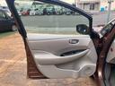 Ｘ　サンクスエディション（３０ｋｗｈ）　後期モデル（９セグ）／軽減ブレーキ／ナビ／アラウンドビューモニター／ＢＯＳＥサウンドシステム／Ｂｌｕｅｔｏｏｔｈオーディオ／フルセグＴＶ／オートクルーズ／ＬＥＤヘッドランプ／シート＆ステアリングヒータ（47枚目）