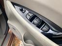 Ｘ　サンクスエディション（３０ｋｗｈ）　後期モデル（９セグ）／軽減ブレーキ／ナビ／アラウンドビューモニター／ＢＯＳＥサウンドシステム／Ｂｌｕｅｔｏｏｔｈオーディオ／フルセグＴＶ／オートクルーズ／ＬＥＤヘッドランプ／シート＆ステアリングヒータ（57枚目）