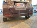 G コージーエディション 車検2年+整備&保証付/衝突軽減ブレーキ/ナビ(TV/CD/SD/AUX/Bluetooth)/バックカメラ/ETC/オートエアコン/シートヒータ/クルコン/両側パワスラ/コーナーセンサ/スマートキー(43枚目)