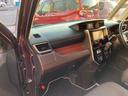 G コージーエディション 車検2年+整備&保証付/衝突軽減ブレーキ/ナビ(TV/CD/SD/AUX/Bluetooth)/バックカメラ/ETC/オートエアコン/シートヒータ/クルコン/両側パワスラ/コーナーセンサ/スマートキー(47枚目)