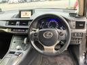 CT200h バージョンC 車検2年+整備&保証付き/純正マルチナビ(TV/CD/DVD/ブルーレイ/SD/USB/AUX/Bluetooth)/バックカメラ/ETC(DSRC)/パワーシート/シートヒーター/コーナーセンサー(15枚目)