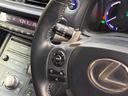 CT200h バージョンC 車検2年+整備&保証付き/純正マルチナビ(TV/CD/DVD/ブルーレイ/SD/USB/AUX/Bluetooth)/バックカメラ/ETC(DSRC)/パワーシート/シートヒーター/コーナーセンサー(16枚目)