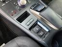 CT200h バージョンC 車検2年+整備&保証付き/純正マルチナビ(TV/CD/DVD/ブルーレイ/SD/USB/AUX/Bluetooth)/バックカメラ/ETC(DSRC)/パワーシート/シートヒーター/コーナーセンサー(50枚目)