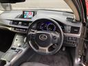CT200h バージョンC 車検2年+整備&保証付き/純正マルチナビ(TV/CD/DVD/ブルーレイ/SD/USB/AUX/Bluetooth)/バックカメラ/ETC(DSRC)/パワーシート/シートヒーター/コーナーセンサー(53枚目)