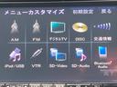 15M 整備&保証付き/走行7.4万キロ/社外SDナビ(フルセグTV/CD/DVD/USB/AUX)/バックカメラ/ETC/オートエアコン/スマートキー/オートライト/フォグ/2024製造ミシュランタイヤ装着(9枚目)
