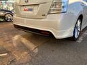 G モデリスタエアロ/車検2年+整備&保証付/走行5.4万キロ/純正HDDマルチナビ/バックカメラ/TV/Bluetooth/ミュージックサーバー/パワーシート/LEDライト/フォグランプ/純正18アルミ(44枚目)