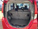 G S 車検2年+整備&保証付き/ナビフルセグTV/CD/DVD/SD/Bluetooth)/バックカメラ/ETC/クルコン/両側パワースライド/オートエアコン/コーナーセンサー/LEDライト/純正14アルミ(21枚目)
