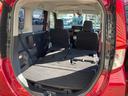 G S 車検2年+整備&保証付き/ナビフルセグTV/CD/DVD/SD/Bluetooth)/バックカメラ/ETC/クルコン/両側パワースライド/オートエアコン/コーナーセンサー/LEDライト/純正14アルミ(22枚目)