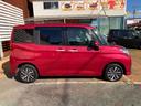 G S 車検2年+整備&保証付き/ナビフルセグTV/CD/DVD/SD/Bluetooth)/バックカメラ/ETC/クルコン/両側パワースライド/オートエアコン/コーナーセンサー/LEDライト/純正14アルミ(32枚目)