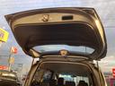 TEL 0586-75-0050  FAX 0586-75-0051 eメール ichinomiya@autotown.co.jp