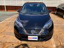 ノート X 後期モデル 車検2年+整備&保証付き エマージェンシブレーキ(軽減ブレーキ)/ナビ/TV/CD/USB/AUX/バックカメラ/ETC/コーナーセンサー/レーンキープアシスト(アラート)/スマートキー 中古車画像_4