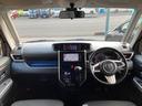 ルーミー カスタムG S スマートアシストII(軽減ブレーキ)車検2年+整備&保証付 純正ナビ(地デジTV/CD/SD/AUX/Bluetoothオーディオ)/バックカメラ/ETC/オートクルーズコントロール/コーナーセンサー(7枚目)
