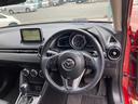 XDブラックレザーリミテッド 車検2年+整備&保証付/衝突軽減ブレーキ/ナビ/バックカメラ/Bluetooth/フルセグTV/CD/DVD/レザーシート(運転席・助手席ヒーター付)/パドルシフト/クルコン/ヘッドアップディスプレイ(13枚目)