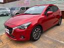 XDブラックレザーリミテッド 車検2年+整備&保証付/衝突軽減ブレーキ/ナビ/バックカメラ/Bluetooth/フルセグTV/CD/DVD/レザーシート(運転席・助手席ヒーター付)/パドルシフト/クルコン/ヘッドアップディスプレイ(26枚目)