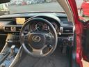 ＩＳ３００ｈ　プリクラッシュセーフティー／純正マルチナビ／バックカメラ／ＴＶ／ブルーレイ対応／Ｂｌｕｅｔｏｏｔｈ／ＥＴＣ（ＤＳＲＣ）／ハーフレザーシート（ヒーター＆電動）／コーナーセンサー／クルコン／パドルシフト／（55枚目）