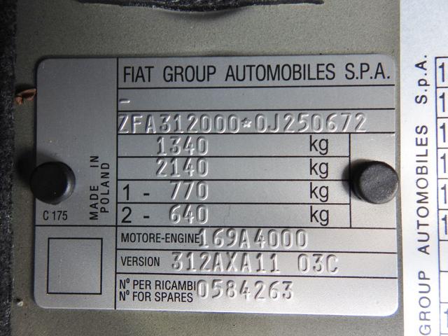 11517円 最新アイテム FIAT フィアット 500 31212用 フロントブレーキパッド ローター 左右セット