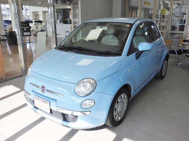 500 ツインエア ポップ(3枚目)