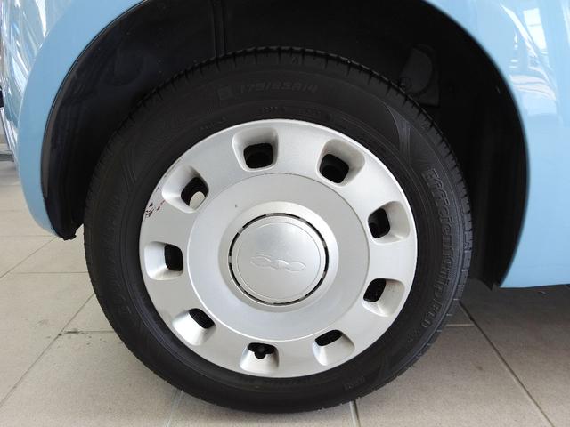 500 ツインエア ポップ(8枚目)