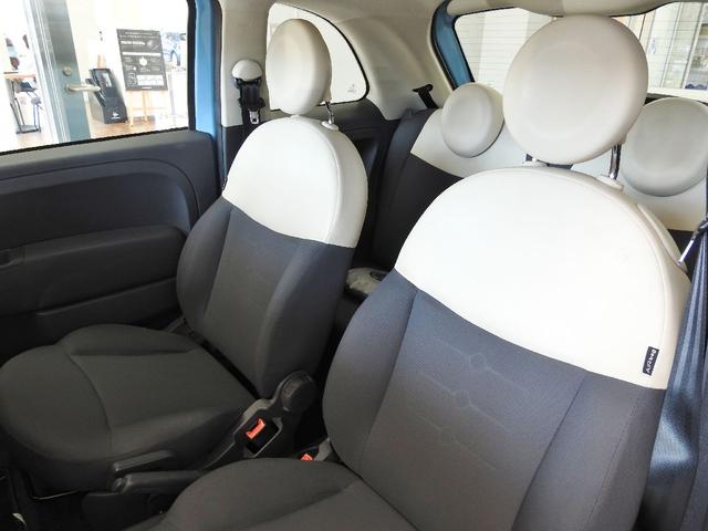 500 ツインエア ポップ(14枚目)