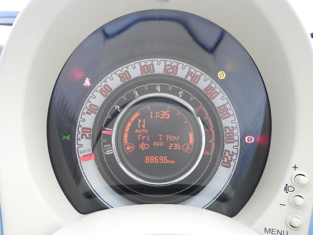 500 ツインエア ポップ(17枚目)