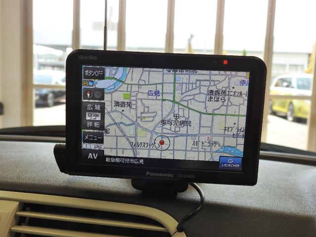 500 ツインエア ポップ(18枚目)