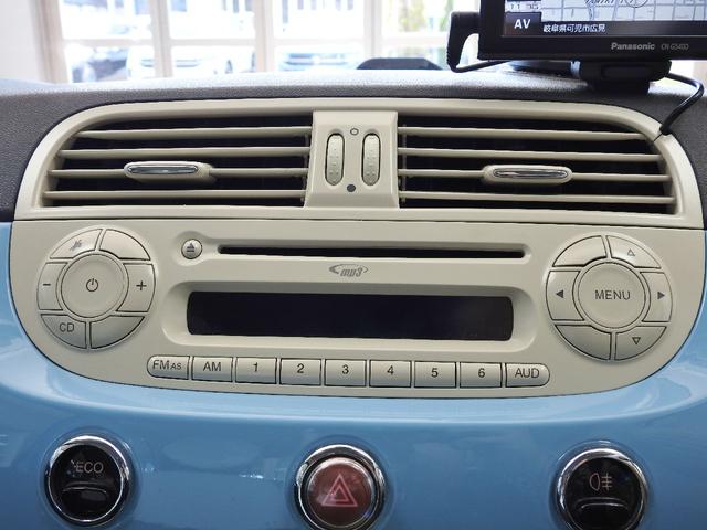 500 ツインエア ポップ(19枚目)