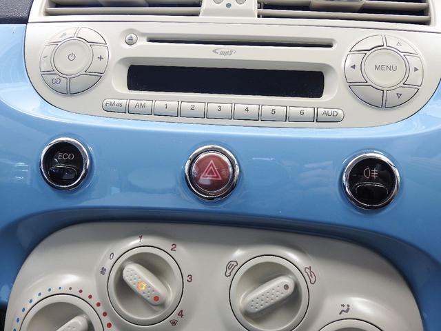 500 ツインエア ポップ(20枚目)