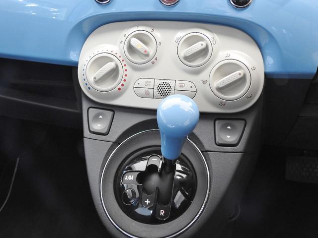 500 ツインエア ポップ(21枚目)