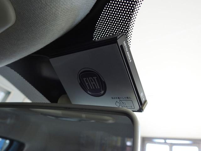 500 ツインエア ポップ(22枚目)