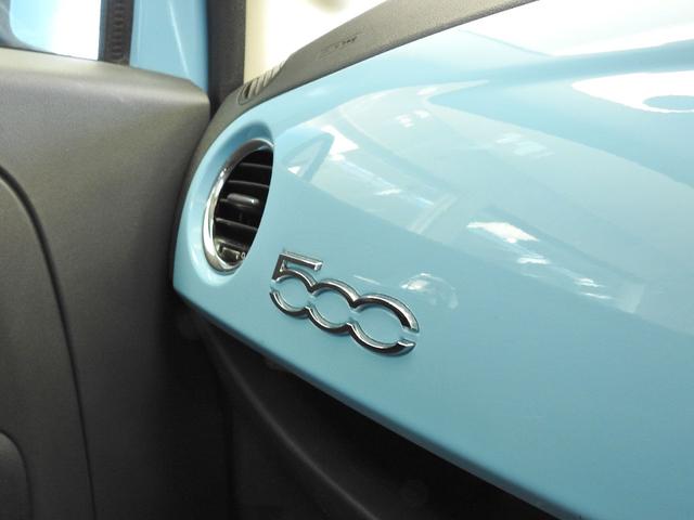 500 ツインエア ポップ(23枚目)