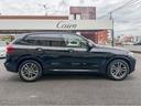 Ｘ３ ｘＤｒｉｖｅ　２０ｄ　Ｍスポーツ　レザーシート　前後シートヒーター　パワーシート　アクティブクルーズコントロール　全方向カメラ　ワイヤレス充電　取説　保証書　スペアキー　Ｈ３１　Ｒ２　Ｒ３　Ｒ４　Ｒ５　Ｒ６年ディーラー記録有（4枚目）