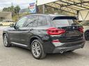ｘＤｒｉｖｅ　２０ｄ　Ｍスポーツ　レザーシート　前後シートヒーター　パワーシート　アクティブクルーズコントロール　全方向カメラ　ワイヤレス充電　取説　保証書　スペアキー　Ｈ３１　Ｒ２　Ｒ３　Ｒ４　Ｒ５　Ｒ６年ディーラー記録有（9枚目）