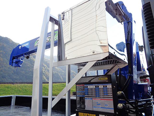 エルフトラック 　ワイド超ロング３．５ｔ　　ワイドアウトリガー　４ダン　ラジコン　フックイン　ＺＥ２９４ＨＥ　２．９ｔ吊　積載量３．５００（19枚目）