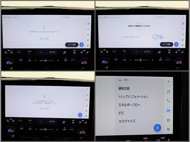 アルファードハイブリッド Z 両側電動スライド ナビフルセグ 全方位モニター ドラレコ 衝突被害軽減システム ETC 電動シート スマートキー サイドバイザー クリアランスソナー シートヒーター アルミ オートライト ワンオーナー(8枚目)