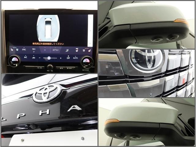 アルファードハイブリッド Z 両側電動スライド ナビフルセグ 全方位モニター ドラレコ 衝突被害軽減システム ETC 電動シート スマートキー サイドバイザー クリアランスソナー シートヒーター アルミ オートライト ワンオーナー(11枚目)