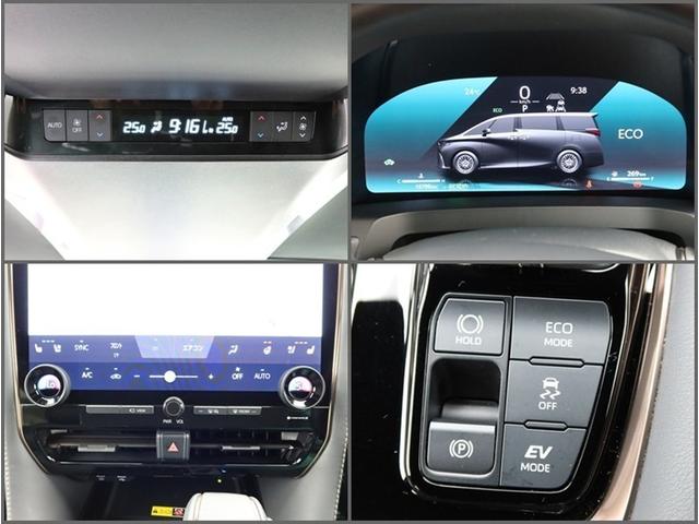 アルファードハイブリッド Z 両側電動スライド ナビフルセグ 全方位モニター ドラレコ 衝突被害軽減システム ETC 電動シート スマートキー サイドバイザー クリアランスソナー シートヒーター アルミ オートライト ワンオーナー(12枚目)