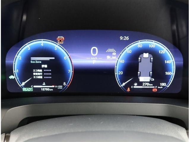 アルファードハイブリッド Z 両側電動スライド ナビフルセグ 全方位モニター ドラレコ 衝突被害軽減システム ETC 電動シート スマートキー サイドバイザー クリアランスソナー シートヒーター アルミ オートライト ワンオーナー(15枚目)