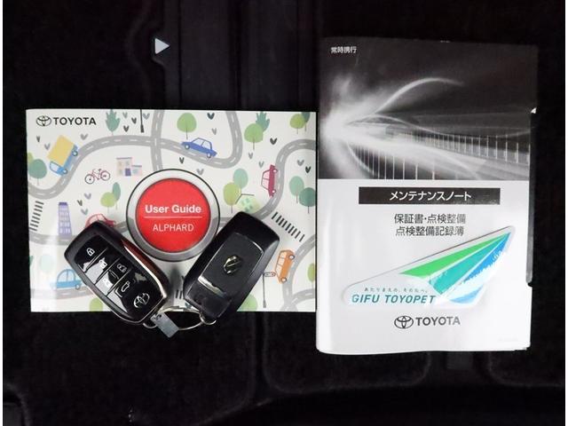 アルファードハイブリッド Z 両側電動スライド ナビフルセグ 全方位モニター ドラレコ 衝突被害軽減システム ETC 電動シート スマートキー サイドバイザー クリアランスソナー シートヒーター アルミ オートライト ワンオーナー(16枚目)