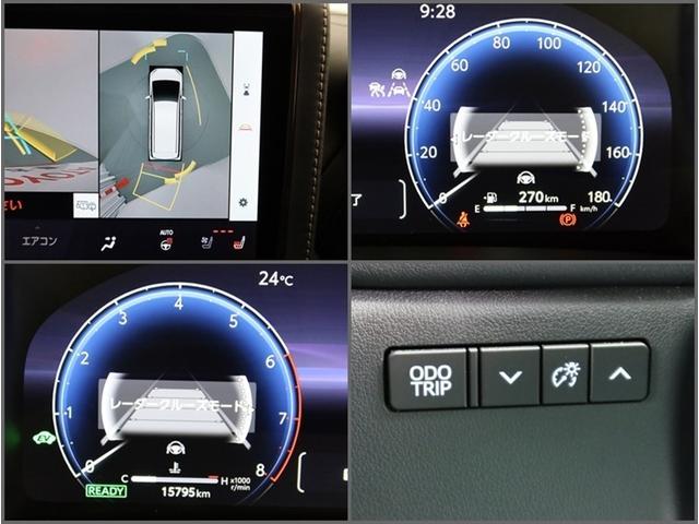 アルファードハイブリッド Z 両側電動スライド ナビフルセグ 全方位モニター ドラレコ 衝突被害軽減システム ETC 電動シート スマートキー サイドバイザー クリアランスソナー シートヒーター アルミ オートライト ワンオーナー(23枚目)