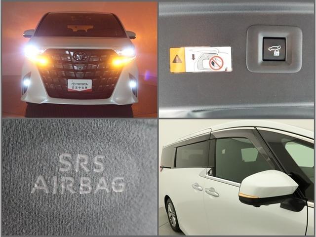 アルファードハイブリッド Z 両側電動スライド ナビフルセグ 全方位モニター ドラレコ 衝突被害軽減システム ETC 電動シート スマートキー サイドバイザー クリアランスソナー シートヒーター アルミ オートライト ワンオーナー(30枚目)