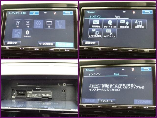 Ｃ－ＨＲ Ｇ　ＬＥＤエディション　ハイブリッド　ＳＤナビ　フルセグ　Ｂモニター　ドラレコ　衝突被害軽減システム　ＥＴＣ　スマートキー　ＬＥＤ　ＦＯＧ　サイドバイザー　リヤワイパー　クリアランスソナー　シートヒーター　オートライト　ＡＷ（7枚目）