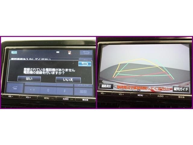 Ｃ－ＨＲ Ｇ　ＬＥＤエディション　ハイブリッド　ＳＤナビ　フルセグ　Ｂモニター　ドラレコ　衝突被害軽減システム　ＥＴＣ　スマートキー　ＬＥＤ　ＦＯＧ　サイドバイザー　リヤワイパー　クリアランスソナー　シートヒーター　オートライト　ＡＷ（8枚目）