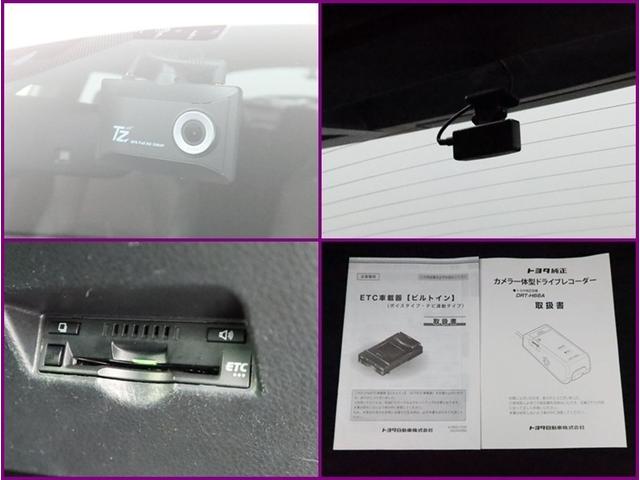 Ｃ－ＨＲ Ｇ　ＬＥＤエディション　ハイブリッド　ＳＤナビ　フルセグ　Ｂモニター　ドラレコ　衝突被害軽減システム　ＥＴＣ　スマートキー　ＬＥＤ　ＦＯＧ　サイドバイザー　リヤワイパー　クリアランスソナー　シートヒーター　オートライト　ＡＷ（16枚目）