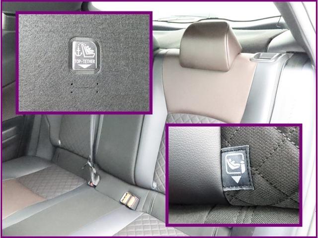 Ｃ－ＨＲ Ｇ　ＬＥＤエディション　ハイブリッド　ＳＤナビ　フルセグ　Ｂモニター　ドラレコ　衝突被害軽減システム　ＥＴＣ　スマートキー　ＬＥＤ　ＦＯＧ　サイドバイザー　リヤワイパー　クリアランスソナー　シートヒーター　オートライト　ＡＷ（22枚目）