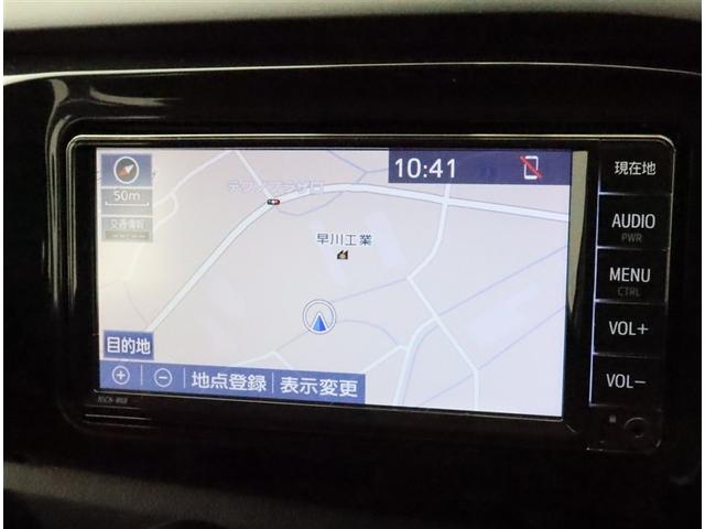 �r�c�i�r�Q�[�V�����t���Ȃ̂ŁA���������ł��s�������ꏊ�ցB���߂Ă̓��ł����킸���S���K�h���C�u���y���߂܂��I�I���݂̕K���i�ł��ˁI�I